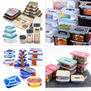 반찬통 찬통 반찬 칸막이 칸칸이 저장 밀폐 보관 용기