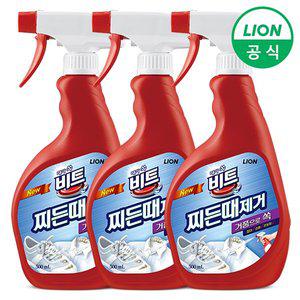 [라이온코리아]비트 찌든때제거 500ml x 3개