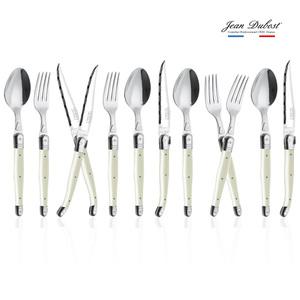 [장듀보] 라귀올 커트러리 아이보리 디너3종 4인 12p