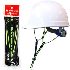 SL 안전모 턱끈 원터치 고급형