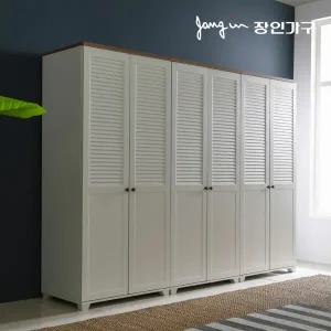 장인가구 뉴 로망스 2400 옷장세트