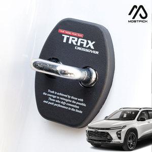 트랙스 크로스오버 도어스트라이커 커버 도어락 포인트 몰딩 인테리어 드레스업 튜닝 용품