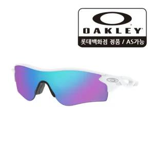 [롯데백화점]오클리 레이다락 아시안핏 사파이어 920668