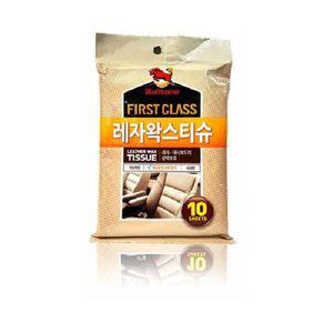 [불스원]자동차 세차 레자 왁스 티슈 광택 색상 복원[30485247]