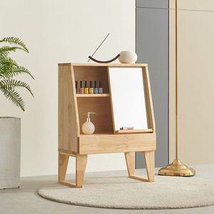 [해오름가구]버플리 첼로 고무나무 원목 좌식 화장대[31650737]