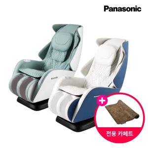 파나소닉 안마의자 EP-MA05 (2종택1) + 전용 카페트 포함