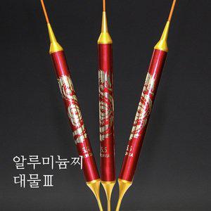[LDFISH]파이브스타 대물3 금속 동일부력찌 솔리드톱 바닥낚시 옥내림