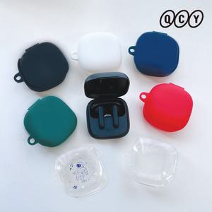 정품 QCY T13 ANC 실리콘 케이스 7가지 색상