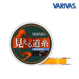 [에프원낚시]바리바스 헤라 비지블 메인라인 에스테르 50m 0.6호