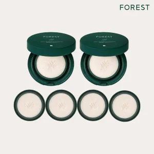 [유한킴벌리] 그린핑거 포레스트 멀티디펜스 선쿠션？2개 + 리필 4개