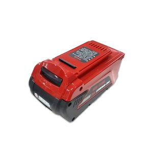 북성 배터리 40V 5Ah 예초기 충전톱 국산 삼성셀 리튬이온 밧데리 L405V L405