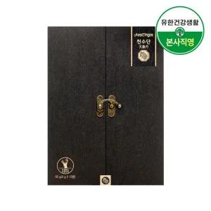 유한건강생활 천수단 녹용홍삼 활력환 15환 1박스