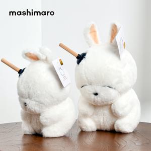 마시마로 뚫어뻥 라잉 씨팅 인형 15cm 엽기 토끼 귀여운 애착 동물