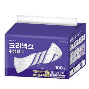 크리넥스 위생행주 100매/가장 도톰한 6레벨