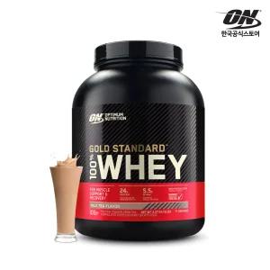 골드스탠다드웨이 2.27kg 밀크티 / 유청단백질