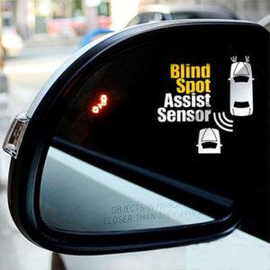 현대 아이오닉5 카비스 BSA센서 경보기 사각지대 측후방감지기