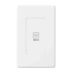 진흥 V시리즈 일괄소등 터치 스위치 브이시리즈 매입형