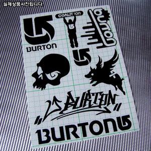 1159 BURTON CUTTING SET  버튼 커팅세트 스노우보드 헬멧 유어프리스타일  카스티커 자동차스티커