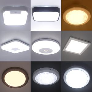 LED 센서등 직부등 모음전 엣지 현관 복도 계단 베란다