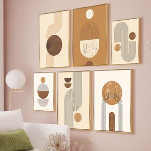 미니멀 일러스트 추상화 6종 북유럽 그림 모던 인테리어액자