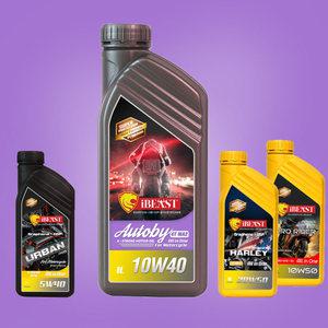 아이비스트 오토바이오일 5W40 10W40 10W50 20W50 야마하 모토라드 할리데이비슨 혼다 대림 1L