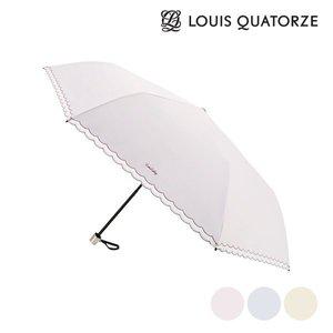 [루이까또즈](의정부점) 초경량 카본 50 오간지 보더 암막코팅 3단슬림 우양산 MULQU60075