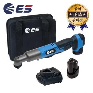 ES산업 충전코너임팩렌치 EL12IWC 2.0Ah 2배터리 9.5mm 12V 정비 자동차