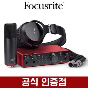 (스탠드드림) 포커스라이트 스칼렛 2i2 스튜디오 4세대 오디오인터페이스 루프백 오인페