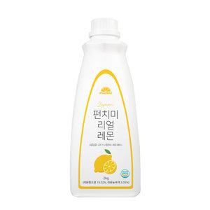 펀치미 레몬 음료베이스 대용량 2kg