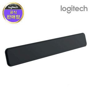 로지텍 코리아 정품 MX 팜레스트 키보드 손목받침대