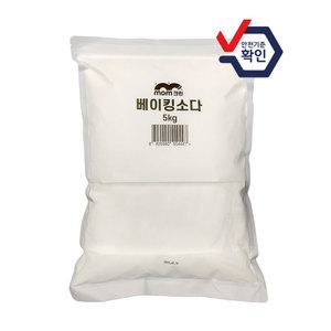 맘크린 베이킹소다 5kg 계량스푼 증정 대용량