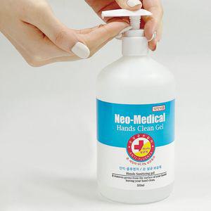 국산 네오메디컬 손소독제 62% 대용량 500ml x 10 에탄올 70% 700ml 손살균제
