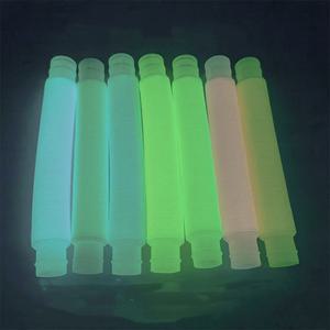 야광 팝튜브 10개세트 팝잇 장난감 파이프 놀이 감각발달 스트레스해소 푸쉬팝