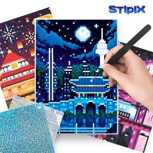 반짝반짝  홀로그램 픽셀 컬러링 키트 스티픽 야경편