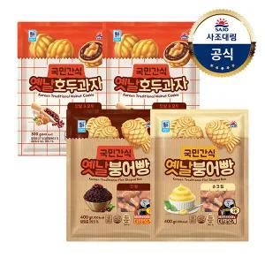 [대림냉동] 옛날호두과자 300g x2개 +붕어빵 400g(단팥 1개+슈크림 1개)