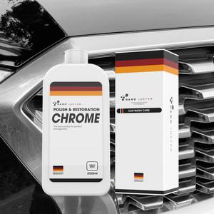 나노러스터 독일 메탈폴리쉬 크롬광택제 금속복원제 200ml 셀프세차용품