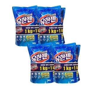 유한락스 산소계표백제 유한젠 분말형 리필 1kg x2개 x4개(총8개)