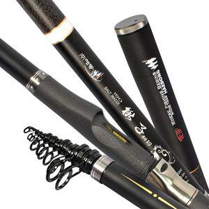 [NS홈쇼핑]갯바위 원투용 찌낚시대 해동 추자V3 2.5-530W[31476721]