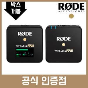 [리퍼상품] 로데 와이어리스고 싱글 무선마이크 RODE Wireless go single 무선 핀마이크 [박스개봉/단순변심]