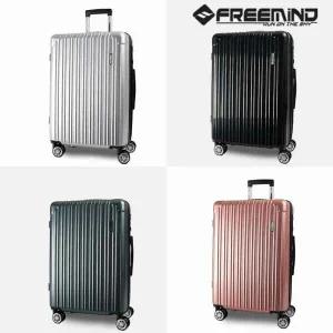 캐리어 24인치사이즈 여행용 캐리어 화물용 프리마인드 뉴폴리안 B1
