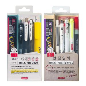 동아 문구 세트 샤프 볼펜 샤프심 형광펜 입학 졸업 선물 신학기 새학기 학교 학원 중고등학생 오피스