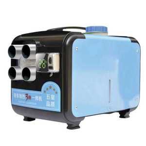 무시동 히터 열풍기 차박히터 화물차 캠핑 난방 차량