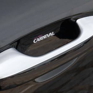 올뉴 카니발 문콕방지 투명 도어컵 보호필름 도어캐치 손잡이 가드 기스방지 엣지필름