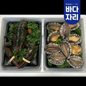 전복 랍스타 선물세트 고급형 전복+랍스터(전복 15미+랍스터600g)