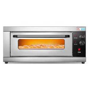 피자오븐 컨벡션 화덕 제빵 베이커리 미니데크오븐 빵