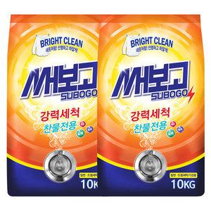 써보고 드럼겸용 가루세제 10kgx2개