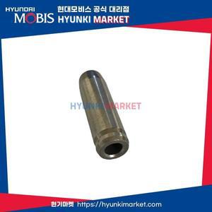 [현대모비스]가이드 배기 밸브 (221154A000)