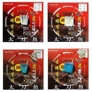 [G2LN60Q]아싸낚시 딥런 갈치 지선채비 블루 색상