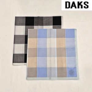 [대구백화점] [닥스]1매 선염 손수건(닥스문양자수)(DEO2108)