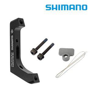[시마노] MA-R160P/D 디스크 브레이크 마운트 어댑터